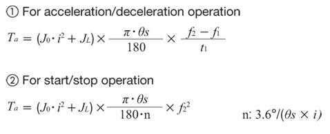 acceleration-deceleration-start-stop-operation.jpg